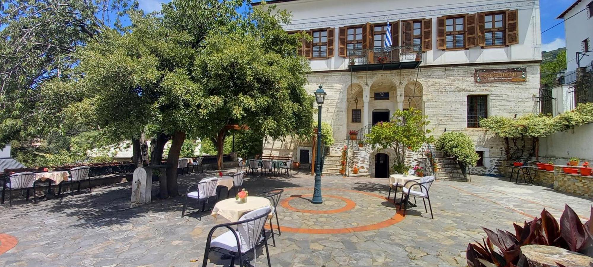 Archontiko Kantartzi Portaria  Bagian luar foto