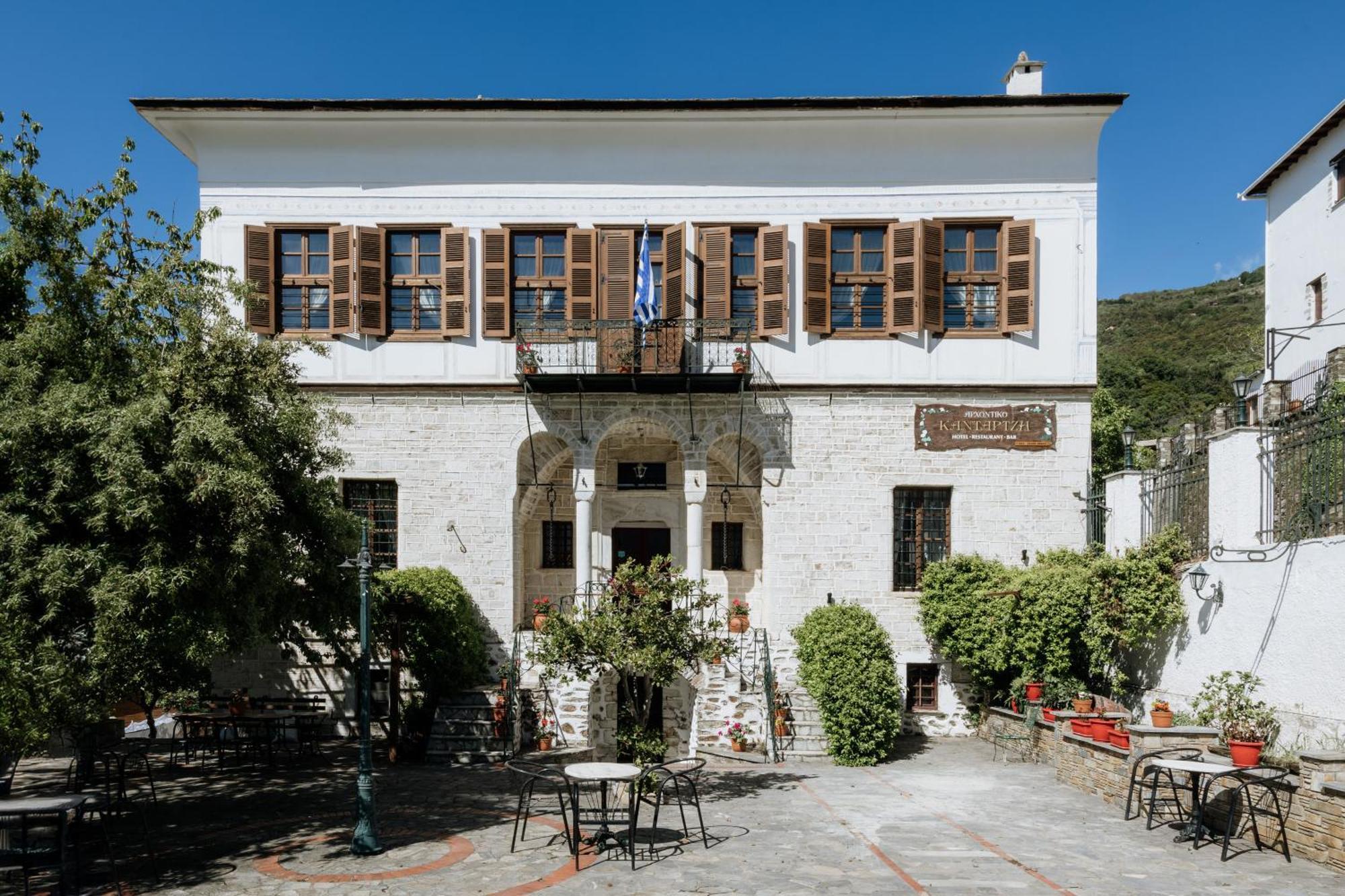 Archontiko Kantartzi Portaria  Bagian luar foto