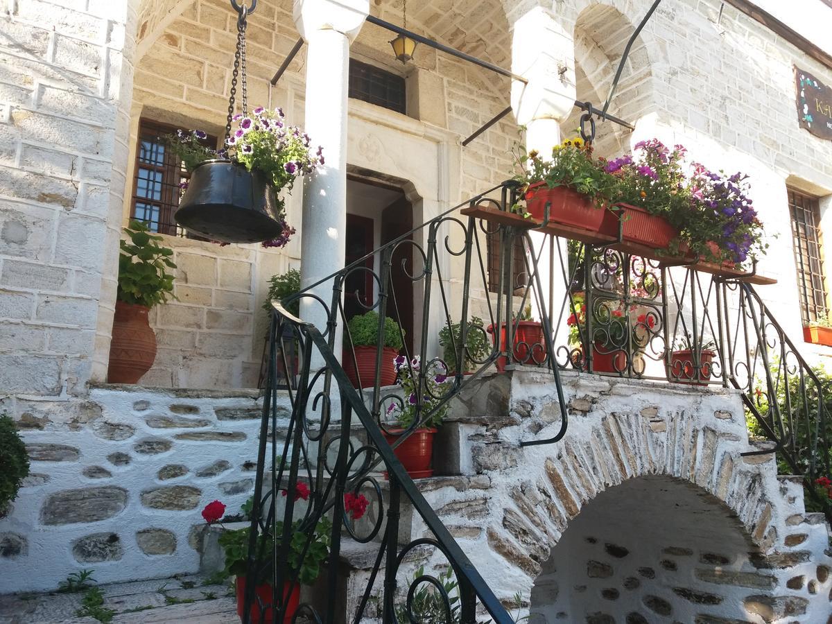 Archontiko Kantartzi Portaria  Bagian luar foto