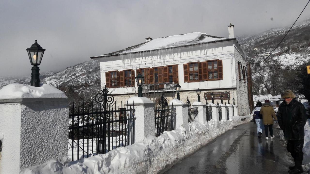 Archontiko Kantartzi Portaria  Bagian luar foto